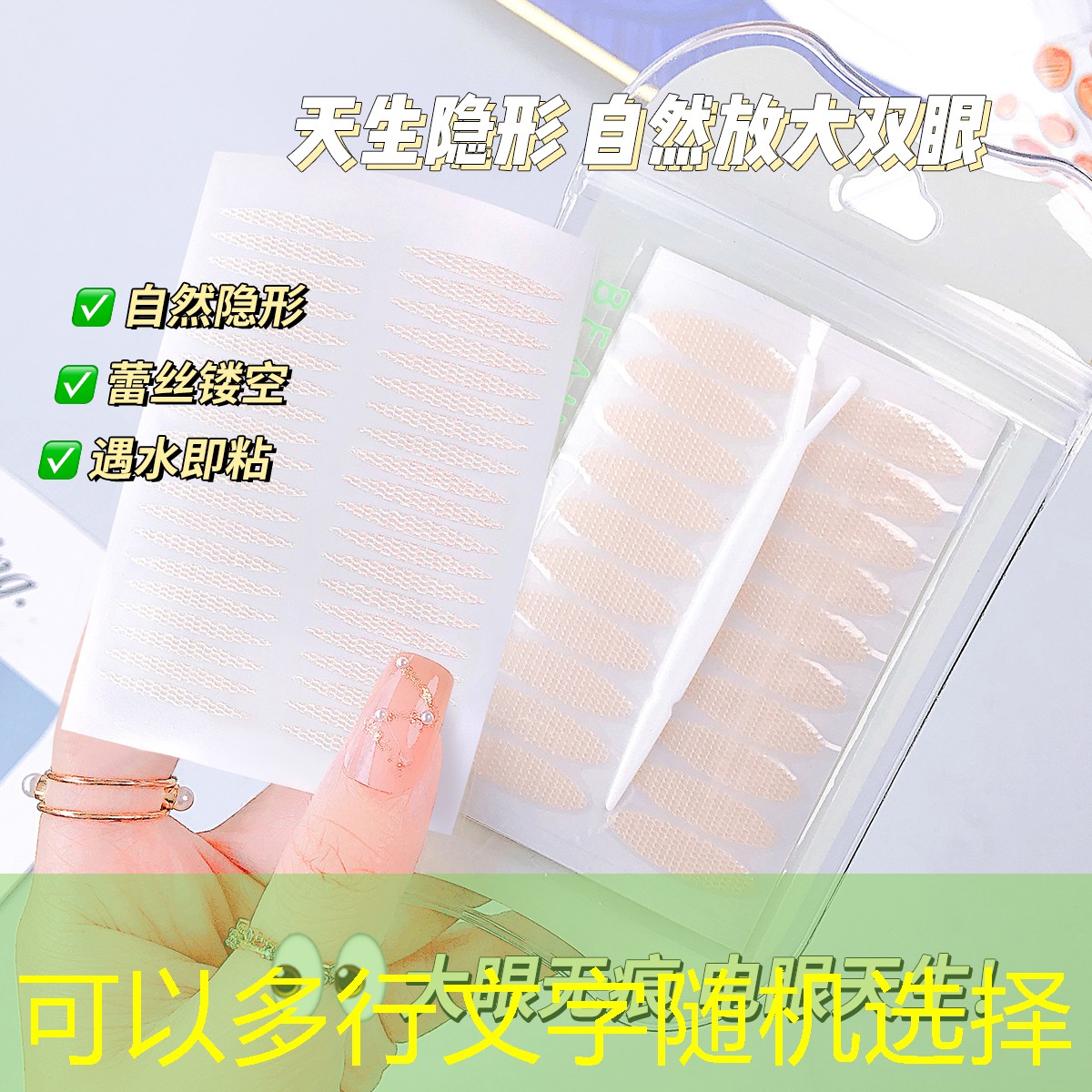 游戏原画需要什么尺寸的电脑