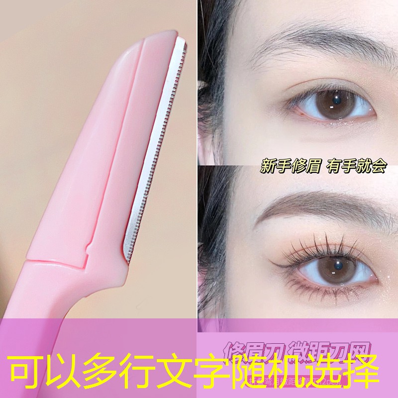 客厅智慧屏玩3d游戏怎么设置