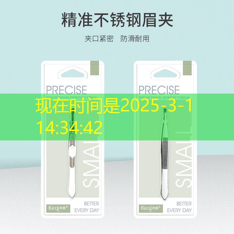 3d射击类型游戏推荐手游