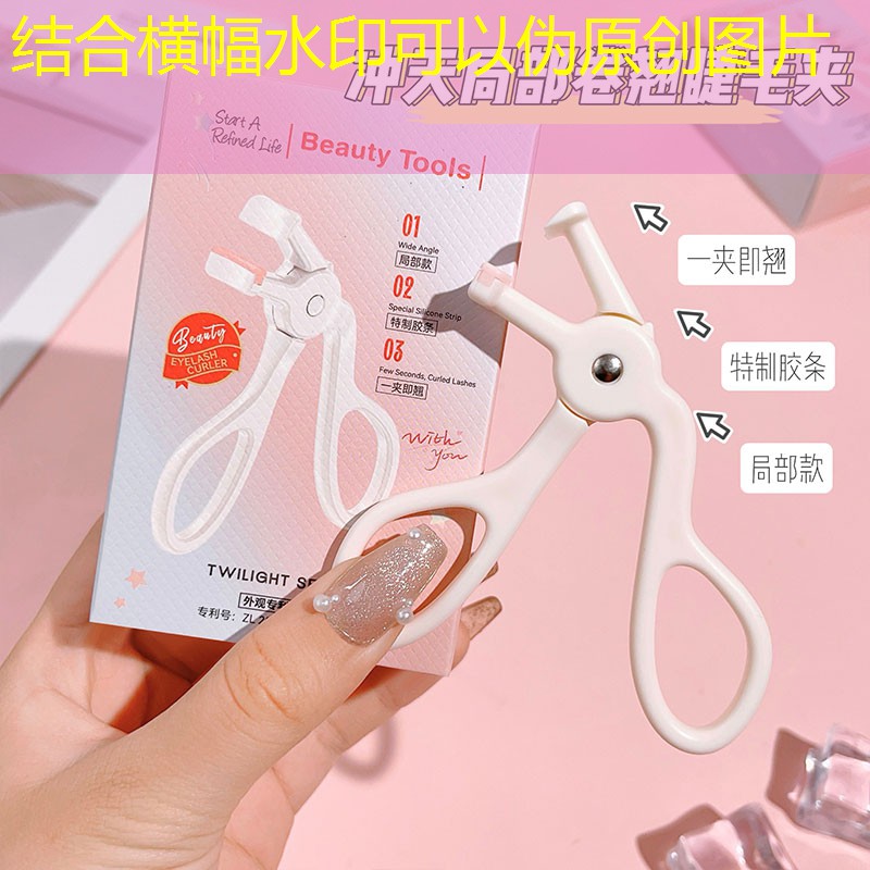 猜歌游戏小程序文字