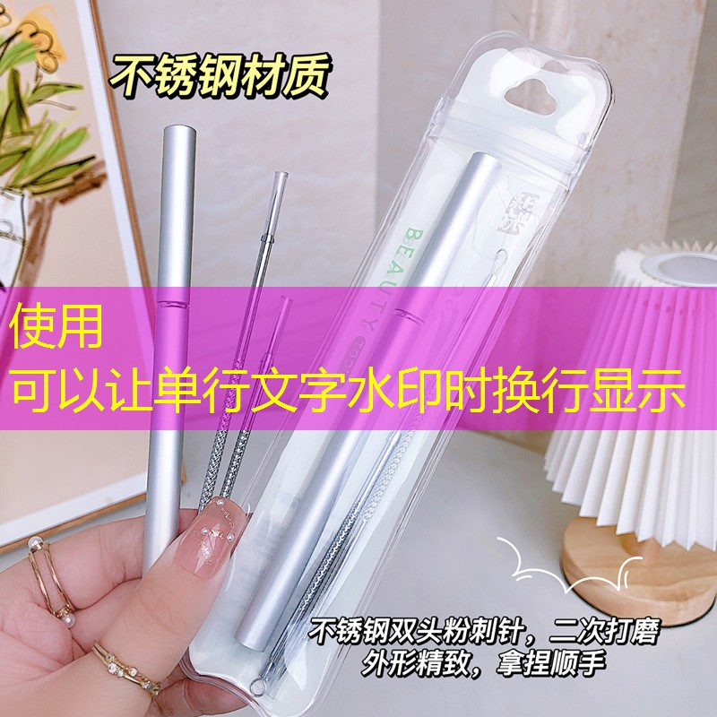 15岁学生想做电竞选手
