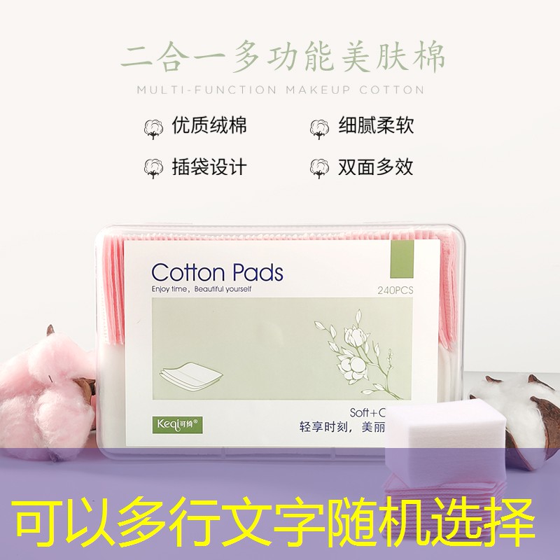 中专游戏原画设计学什么