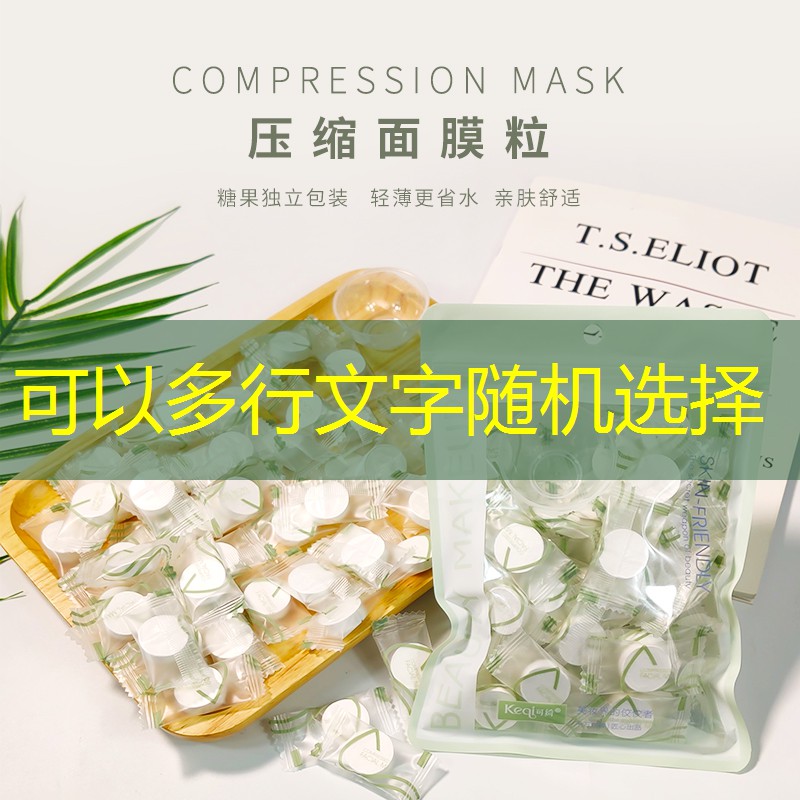 长安万达广场大玩家3d游戏