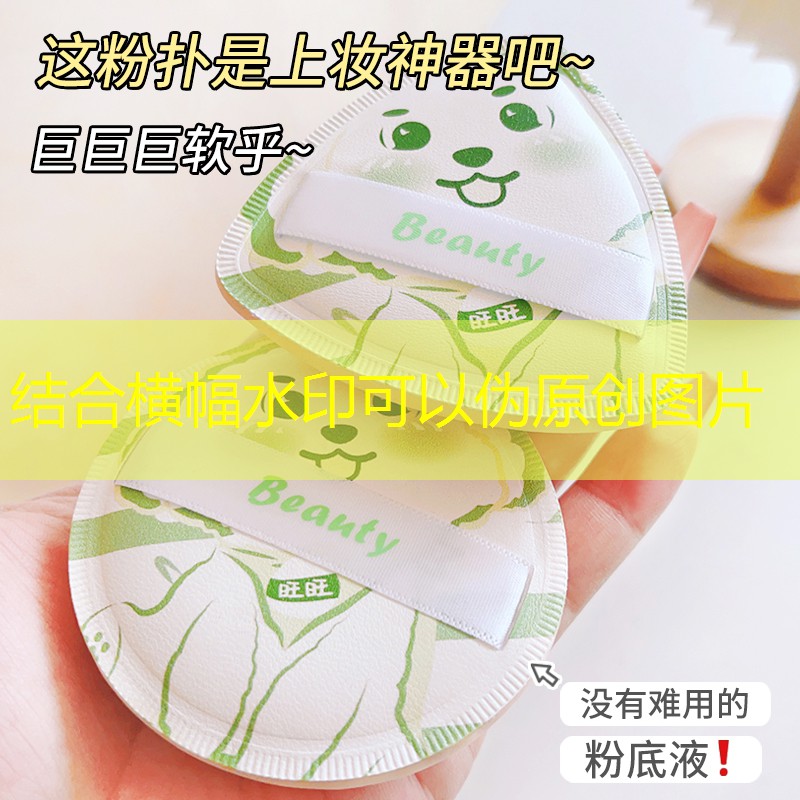 3d驾驶游戏首尔大宇公交