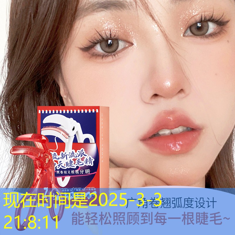 发育游戏小程序入口在哪