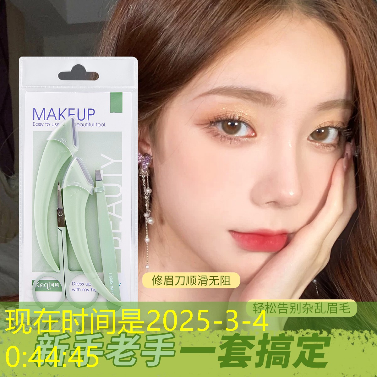 游戏场景原画师英文