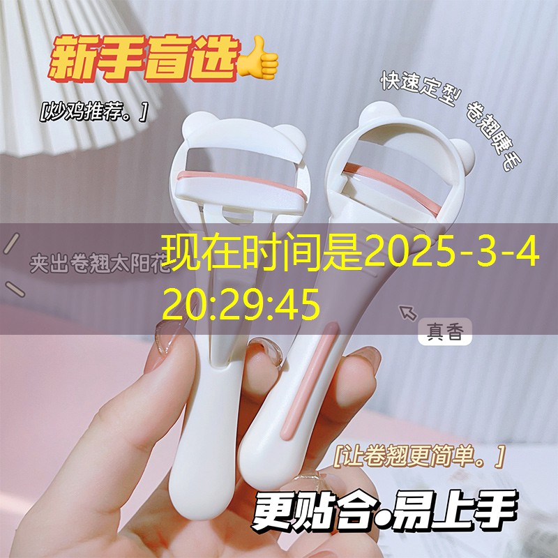 原画游戏对比怎么设置