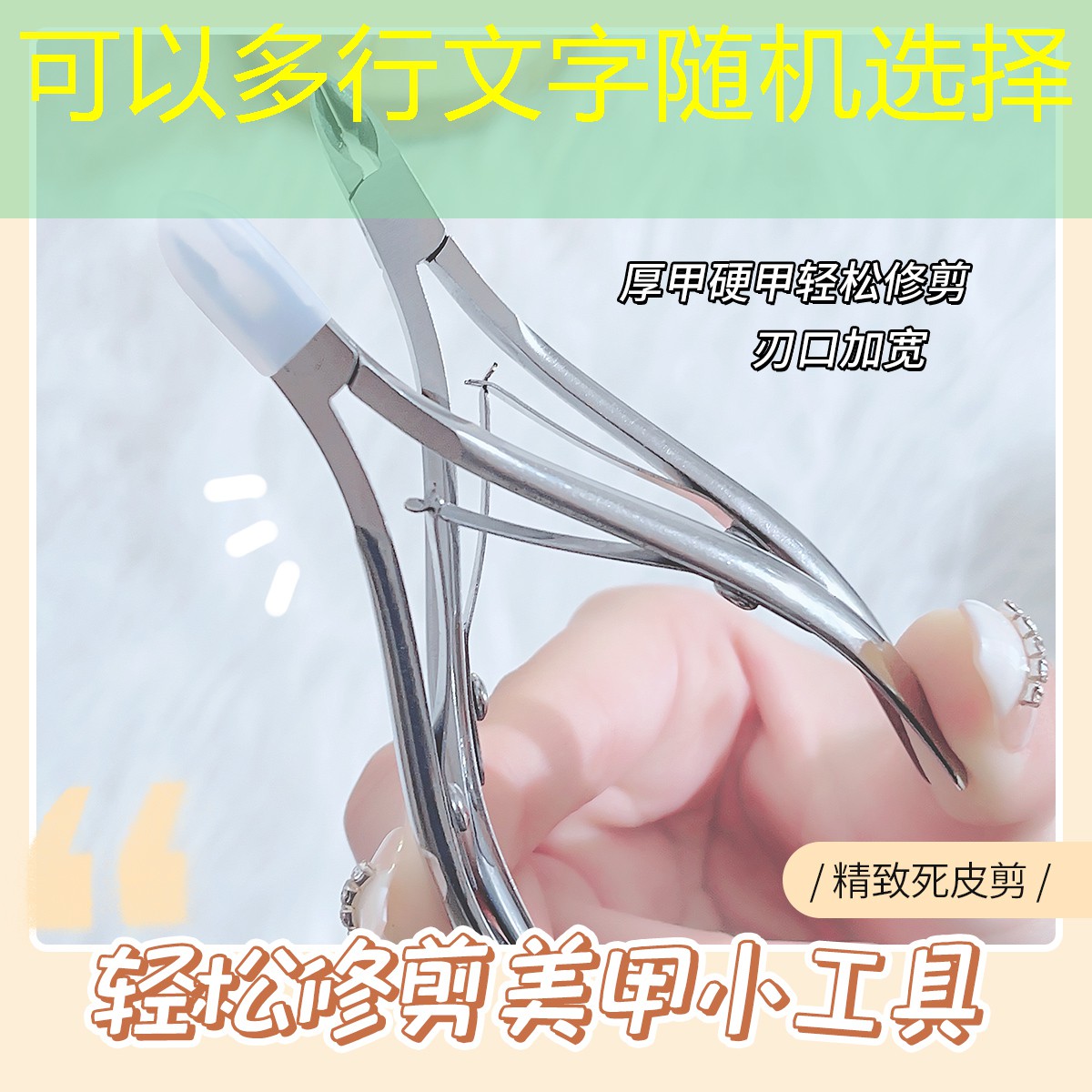 台球游戏3d小程序