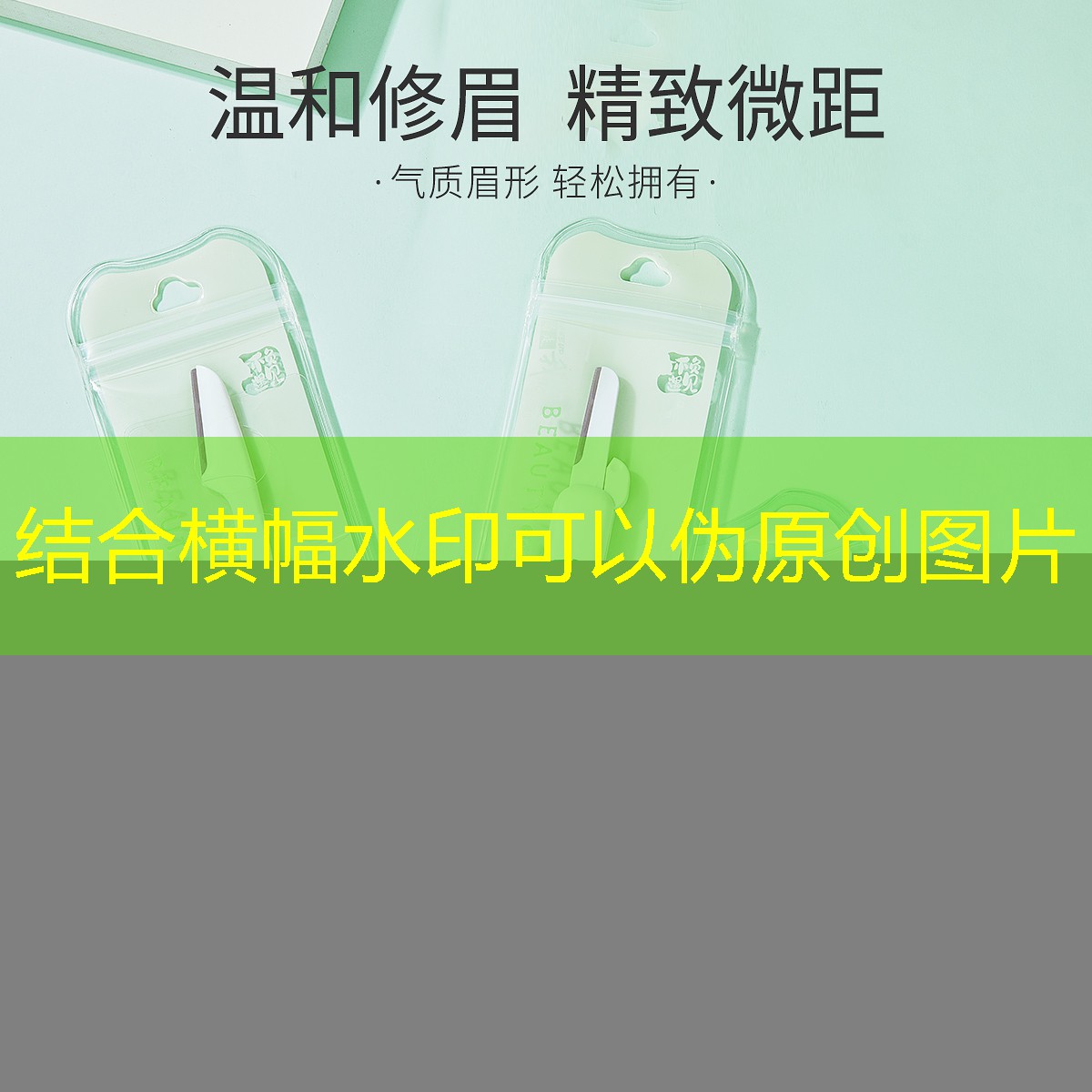 做游戏策划需要哪些能力