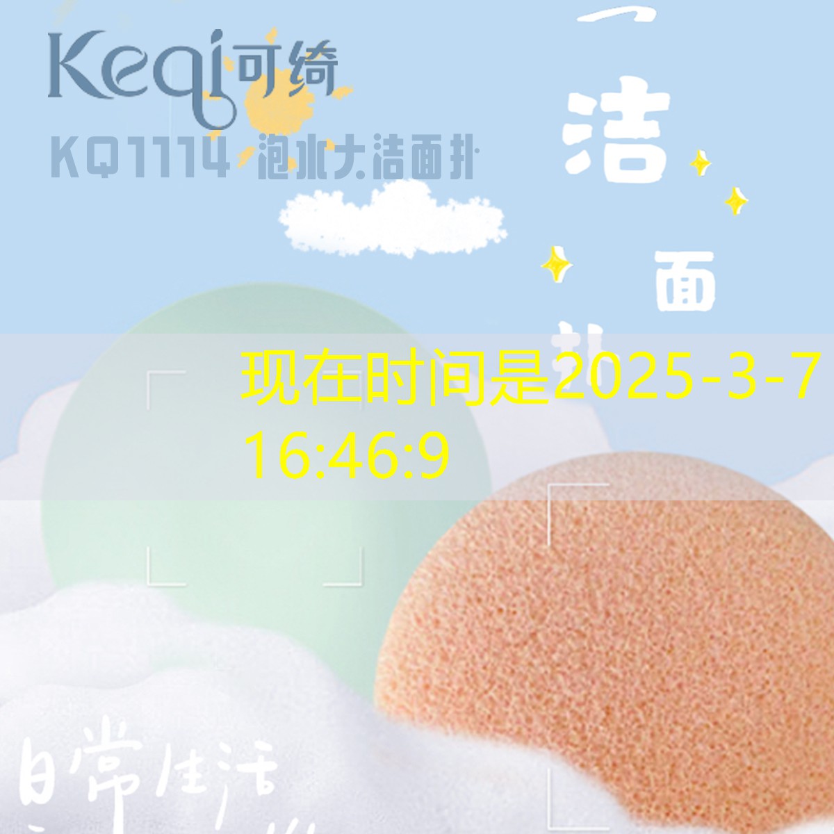 三国小游戏抖音小程序入口三国杀
