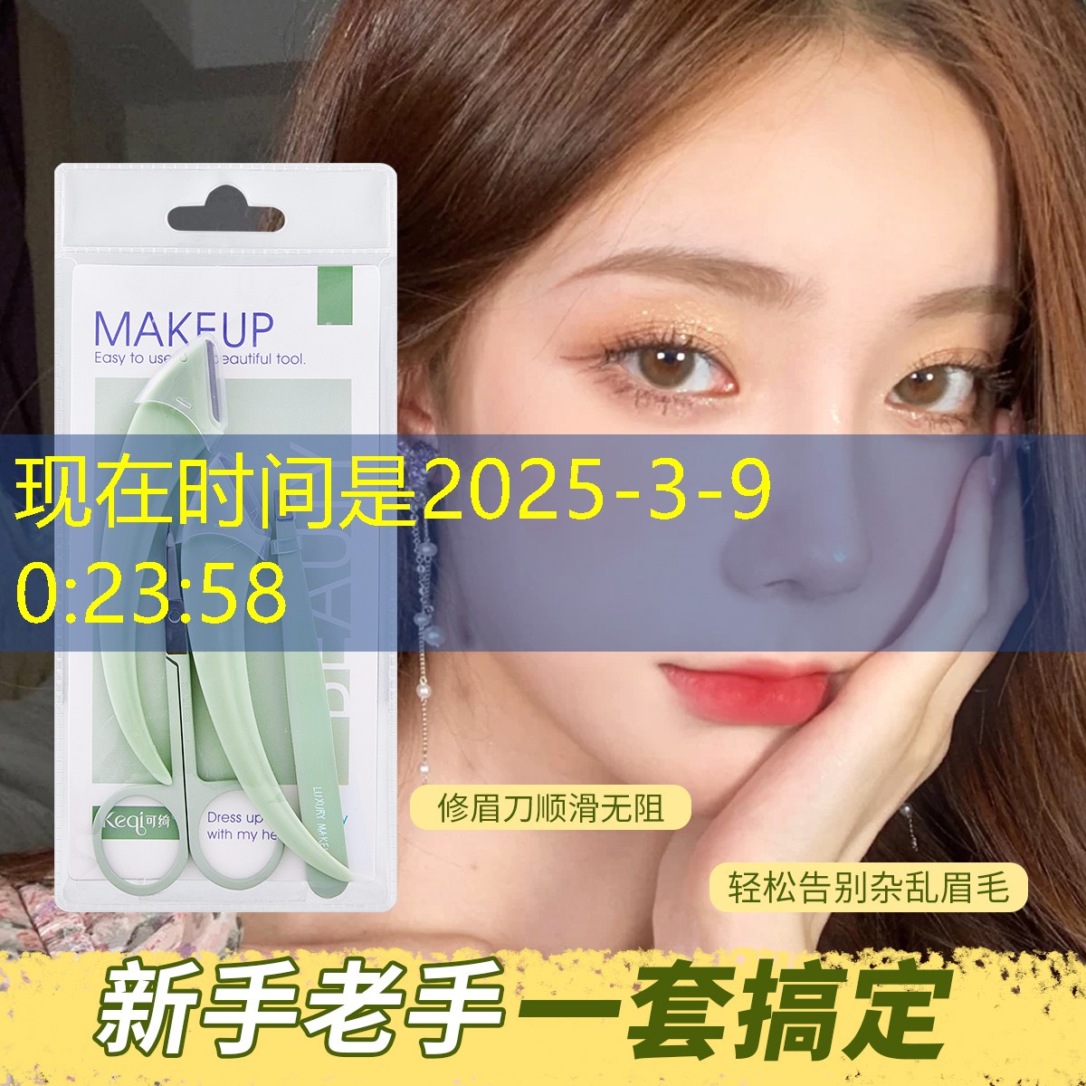 小程序智益游戏怎么玩不了