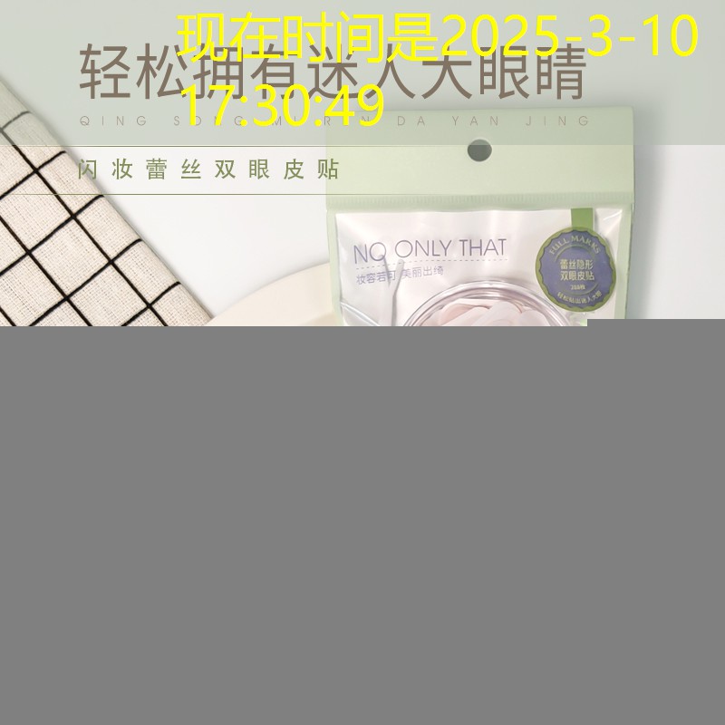 游戏场景原画英语翻译怎么说