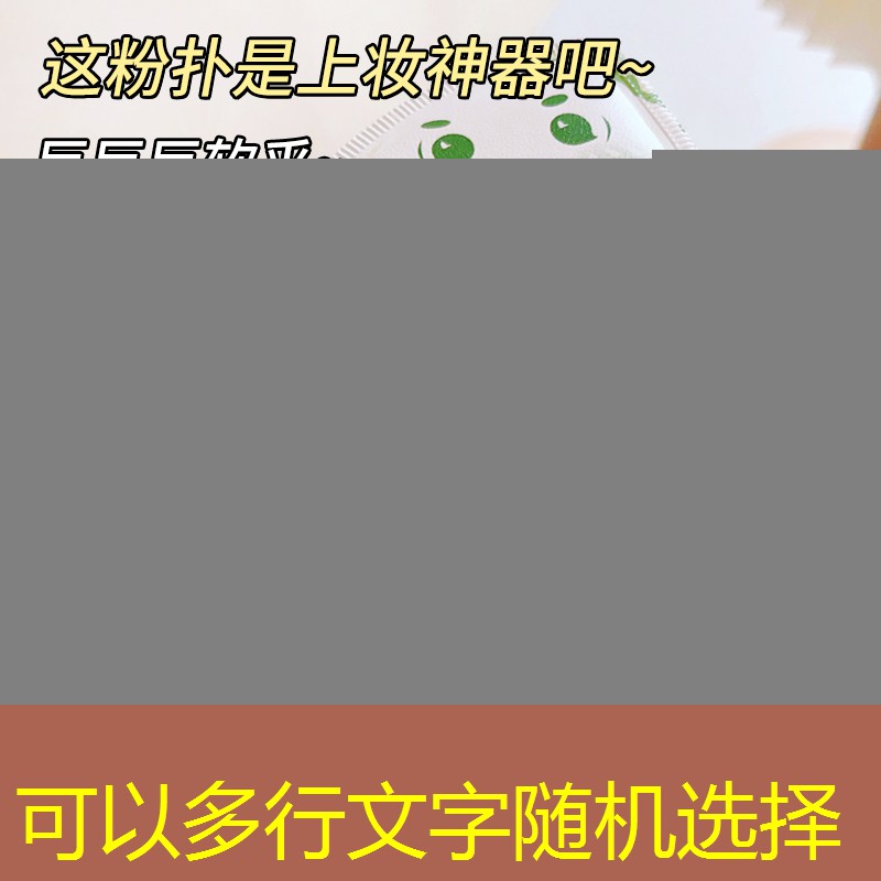 躲猫猫3d版的游戏是哪个
