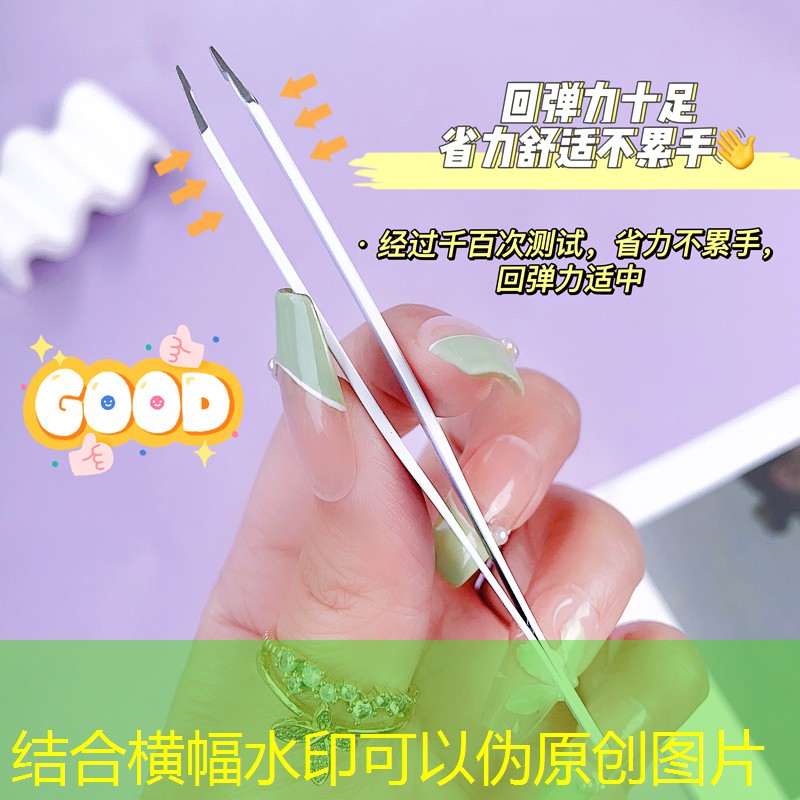 青年电竞大赛总决赛有什么特别的惊喜活动？