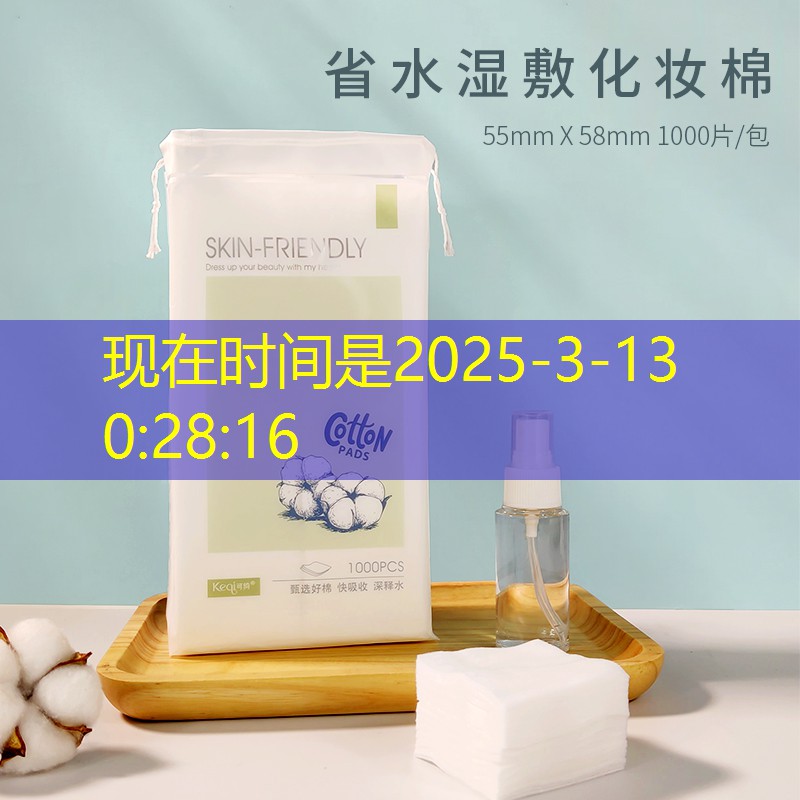 白雪公主3d游戏攻略大全