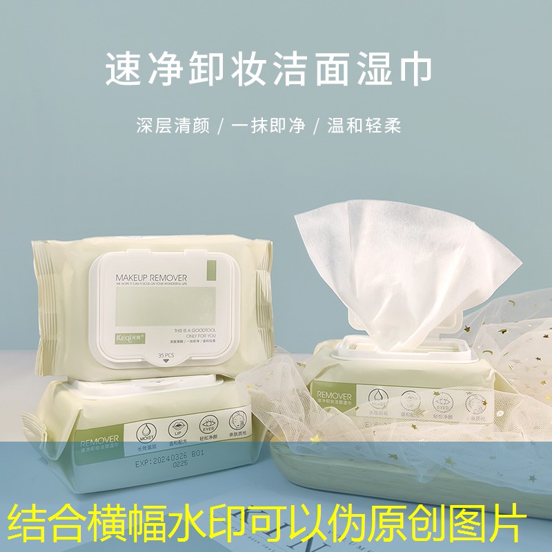游戏沙盘原画场景设计