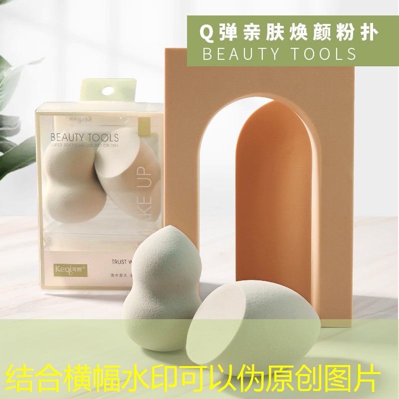 小程序弹钢琴玩游戏