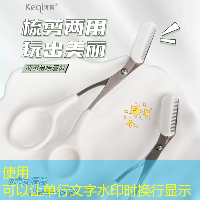 童年游戏3d小球怎么玩