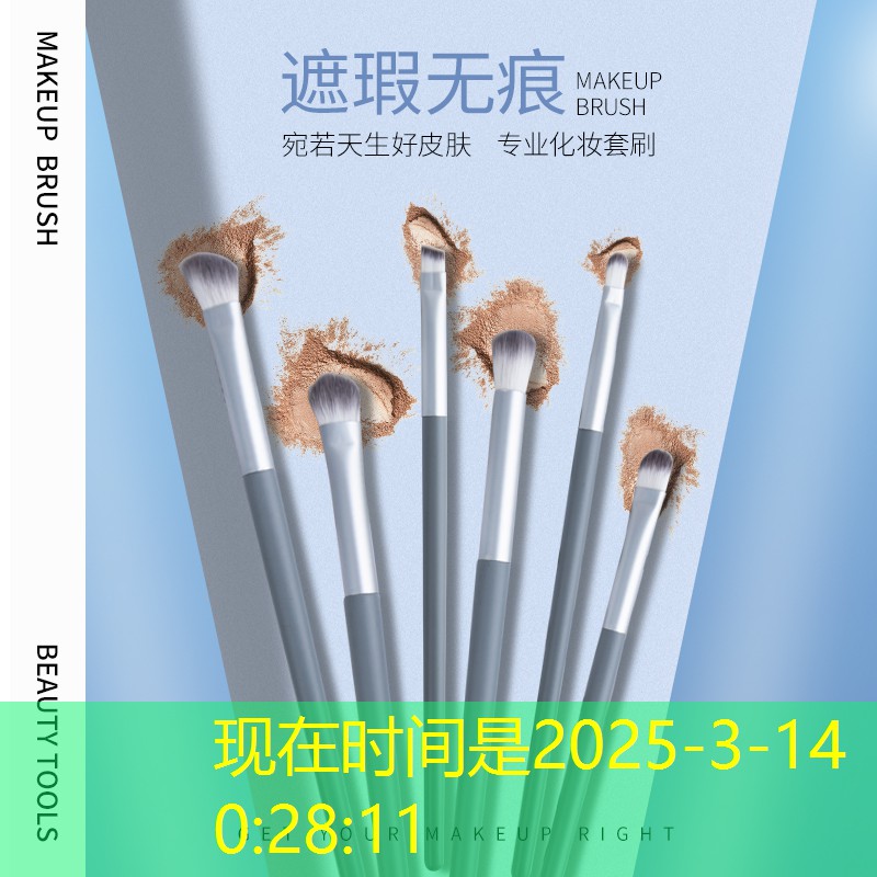 3d渲染像素游戏有哪些