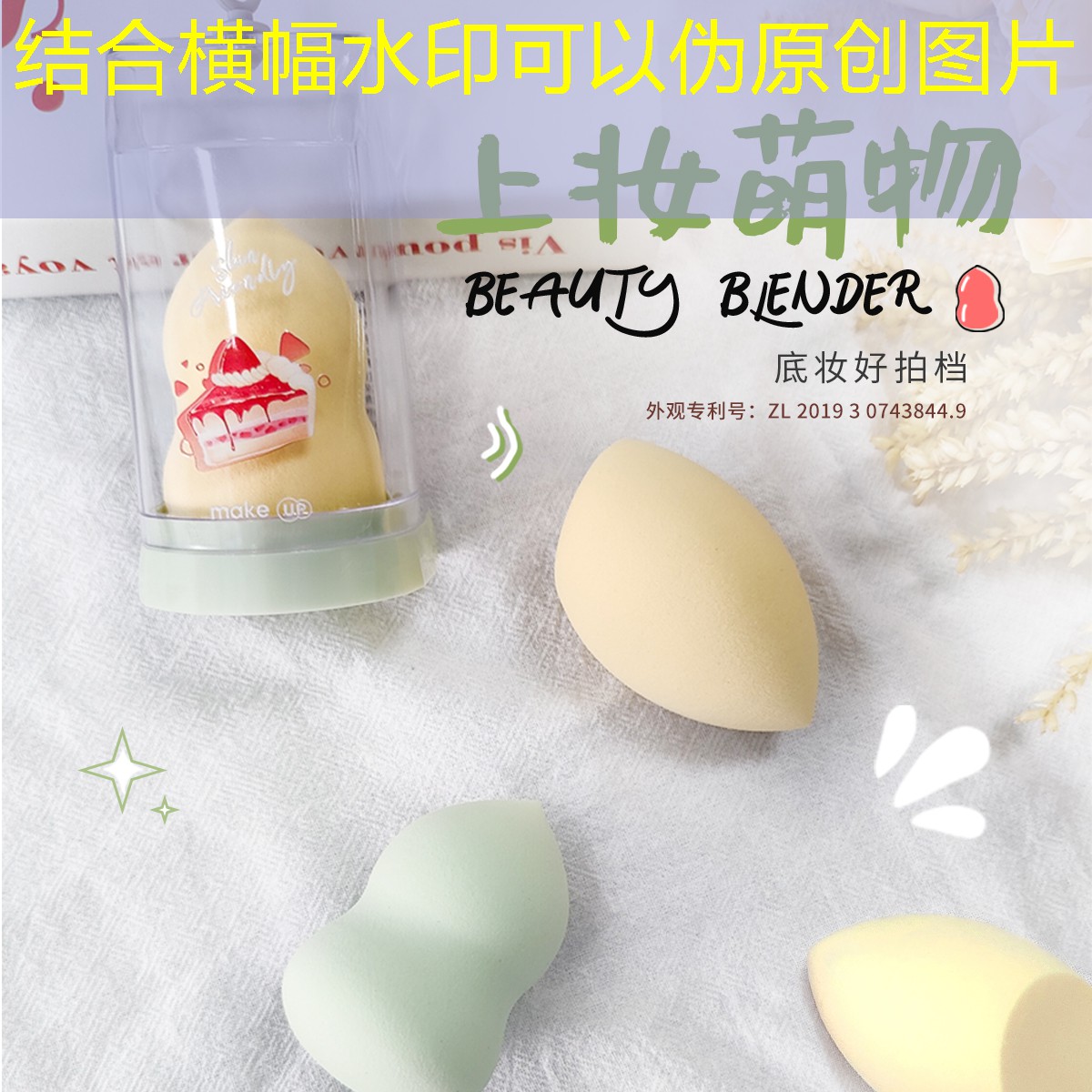 啥是小程序互动游戏软件