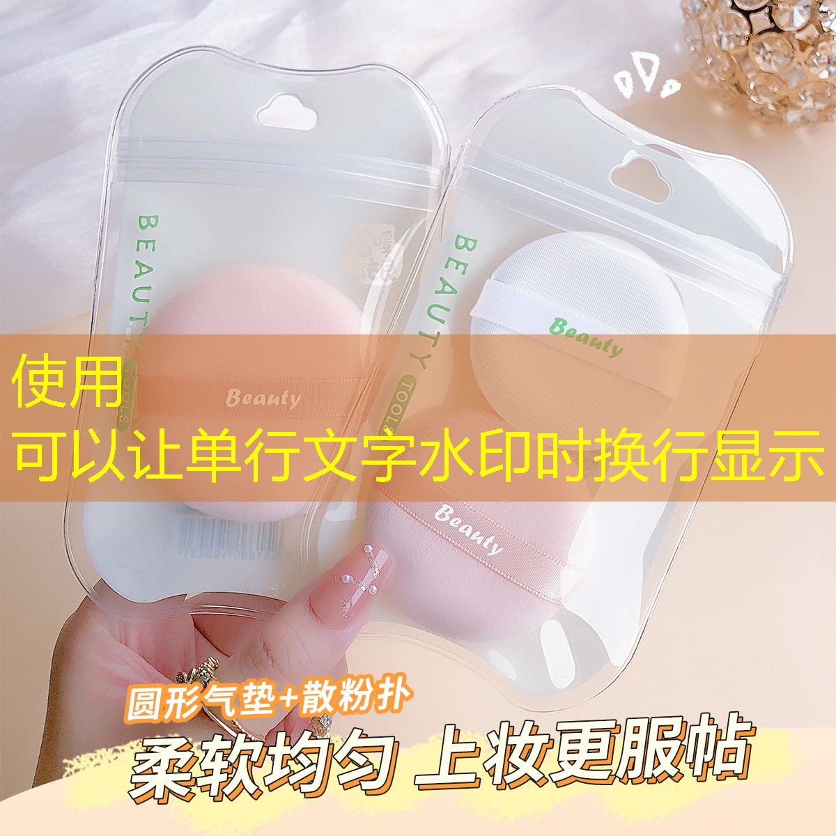 游戏3d丛林探险攻略大全