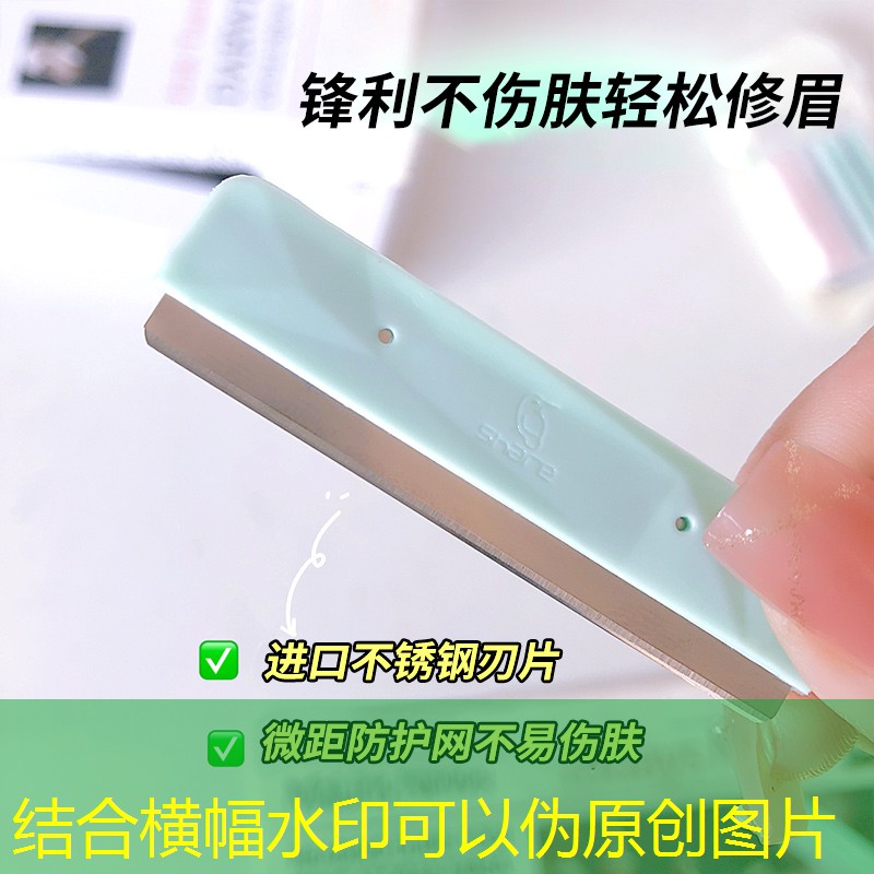 创意足球游戏策划方案设计