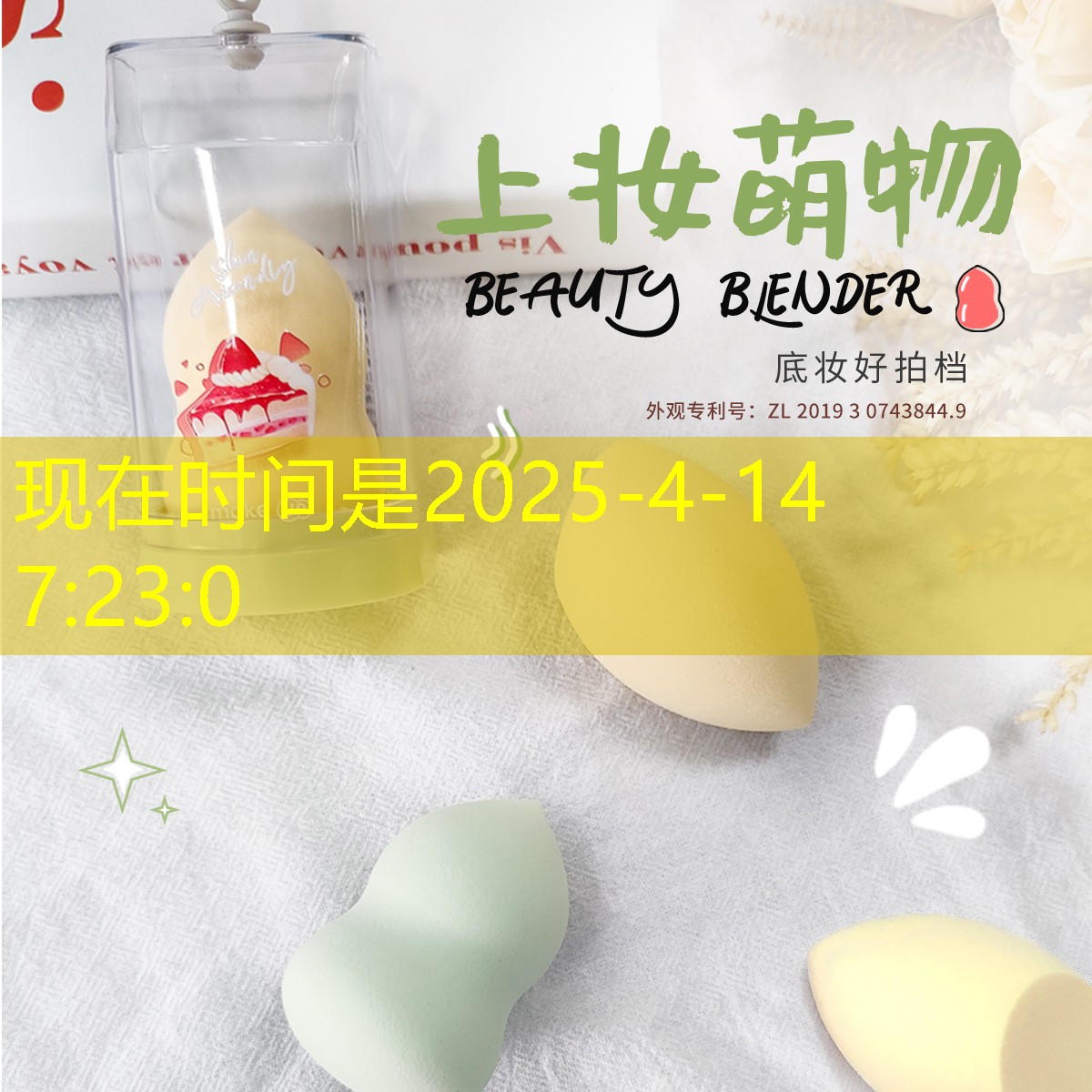 关于末日生存的游戏3D像素风