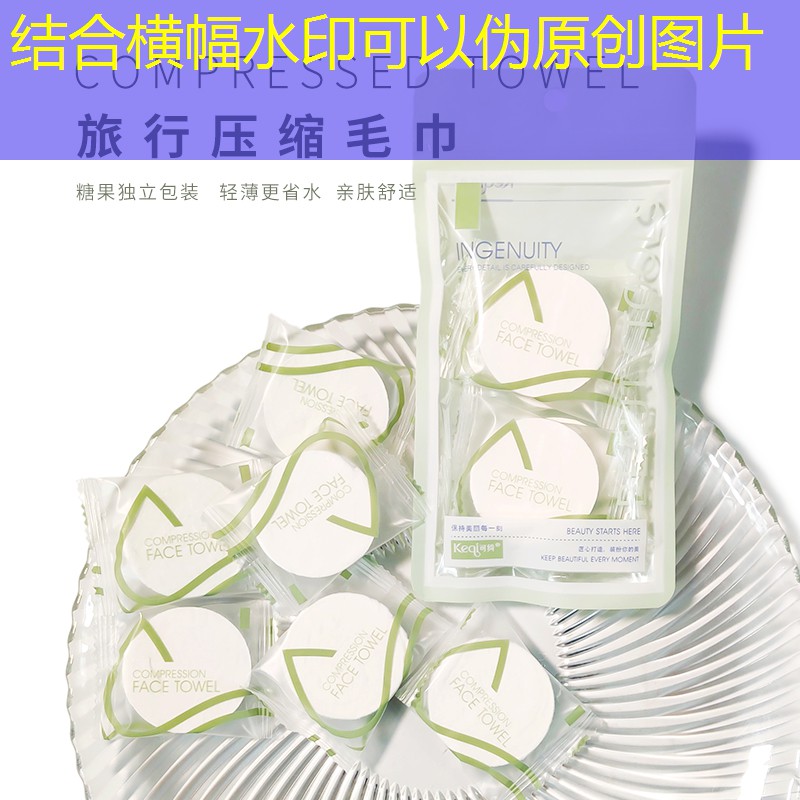 游戏兑换小程序怎么弄的
