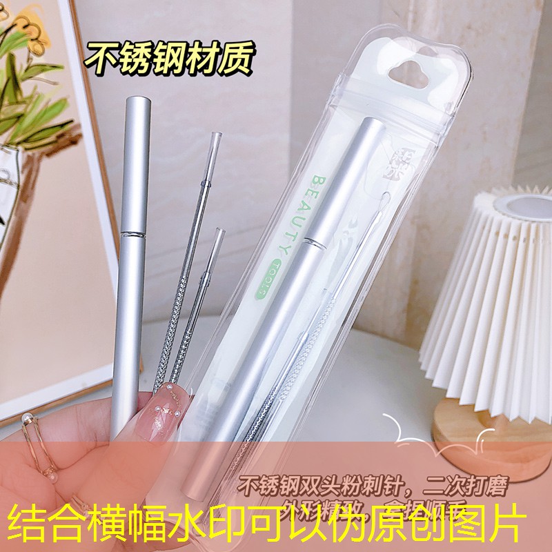 昆虫小程序游戏大全免费