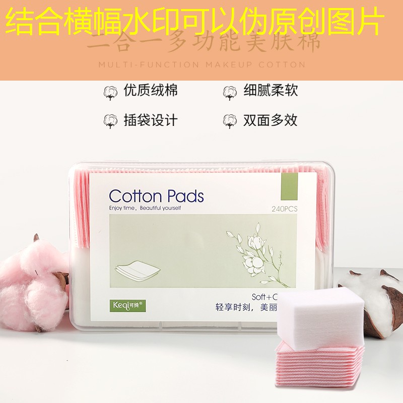3d摩托车主机游戏怎么玩