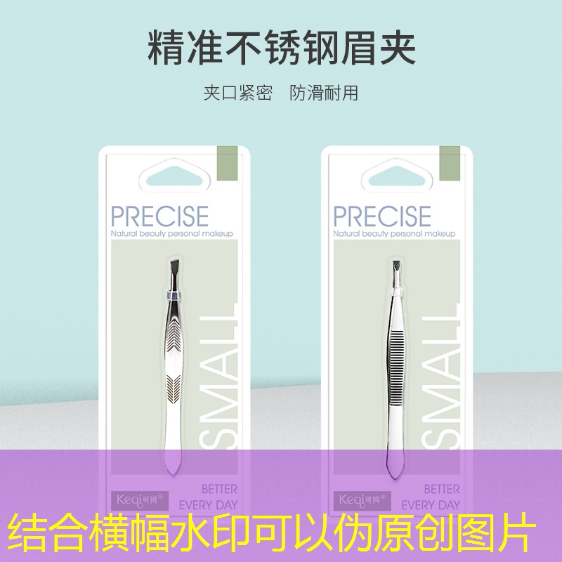 大庆游戏原画设计培训班