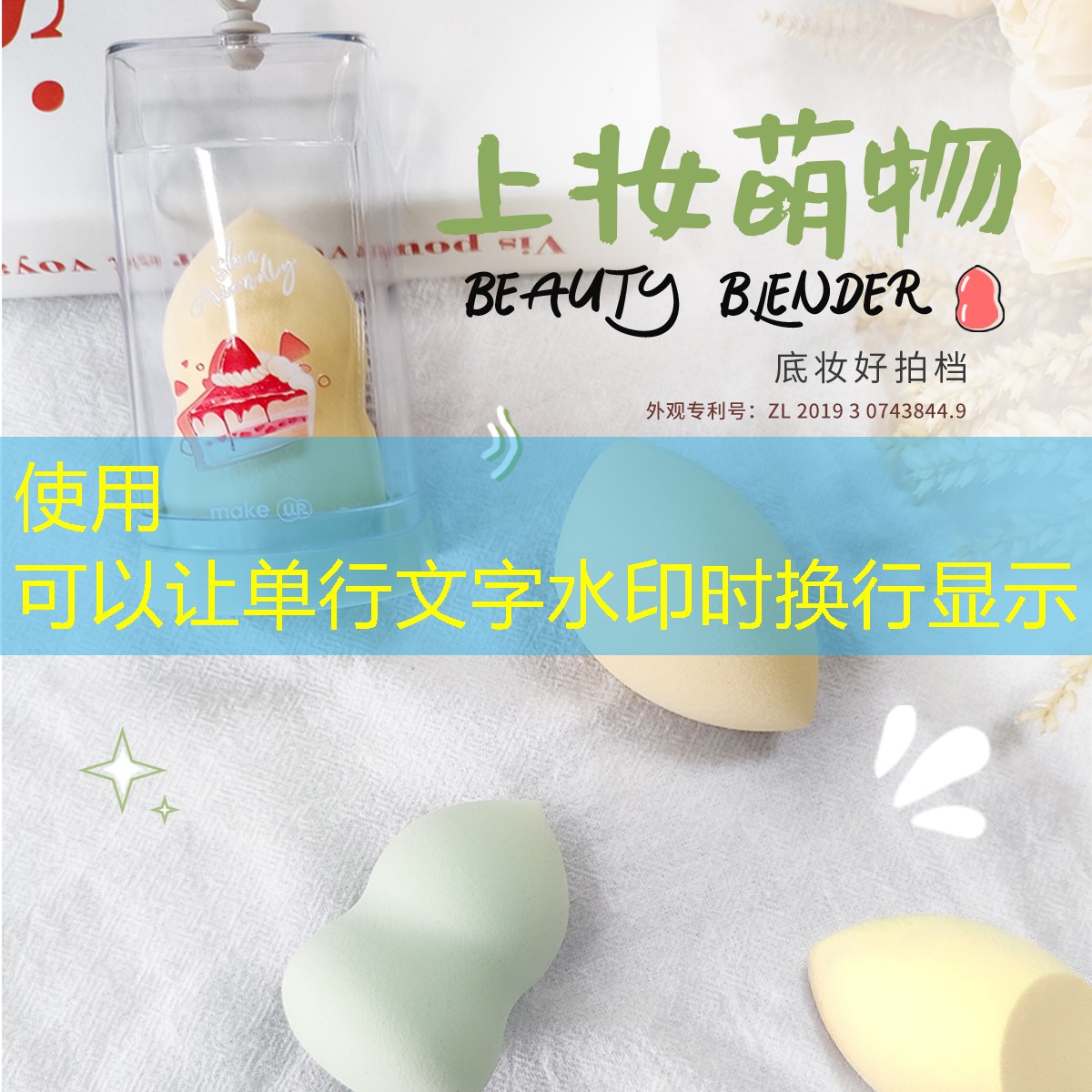 小游戏抖音入口小程序消消