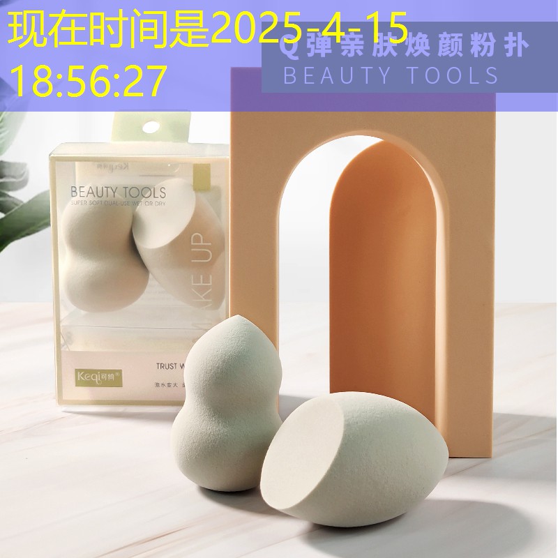 游戏原画没有画画基础怎么办