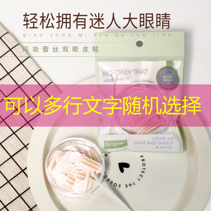 超可梦小程序是什么游戏