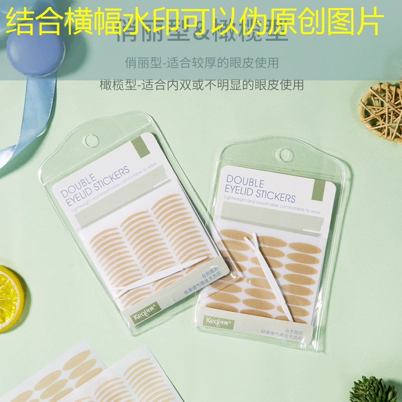 欢乐解读：中国青年电竞大赛中遇到的最有趣问题！