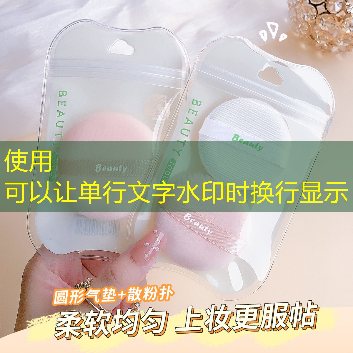 昆虫小程序游戏怎么玩的