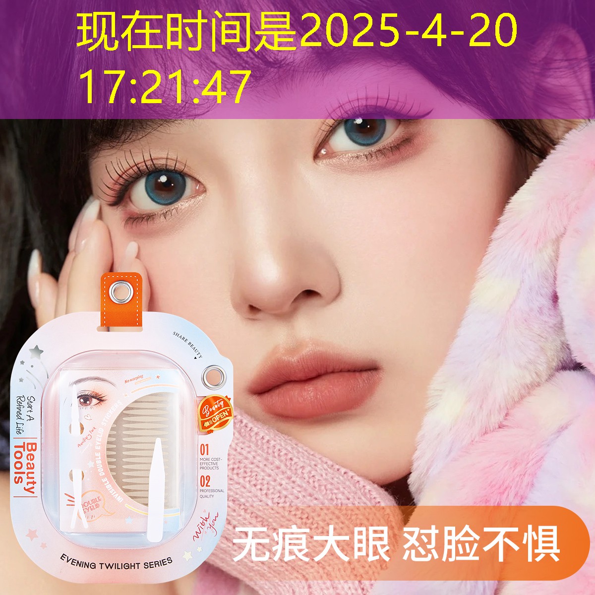 3d屠龙游戏解说大全最新