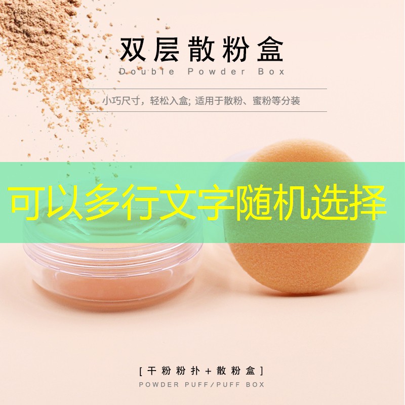 美食小当家游戏入口小程序