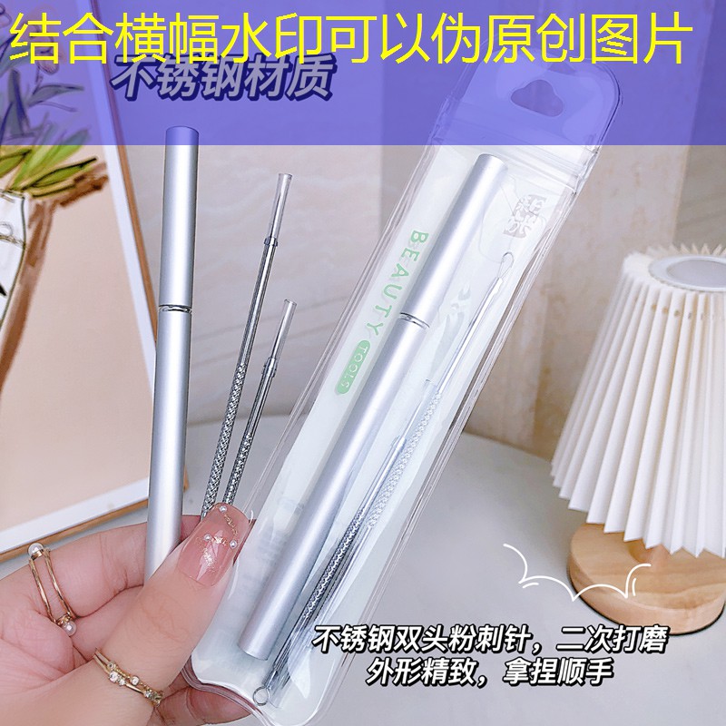 游戏原画所需要的资质是什么