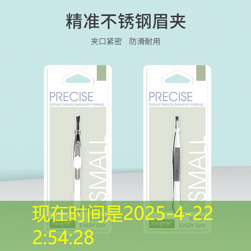 梦幻西游3d版手游游戏推荐