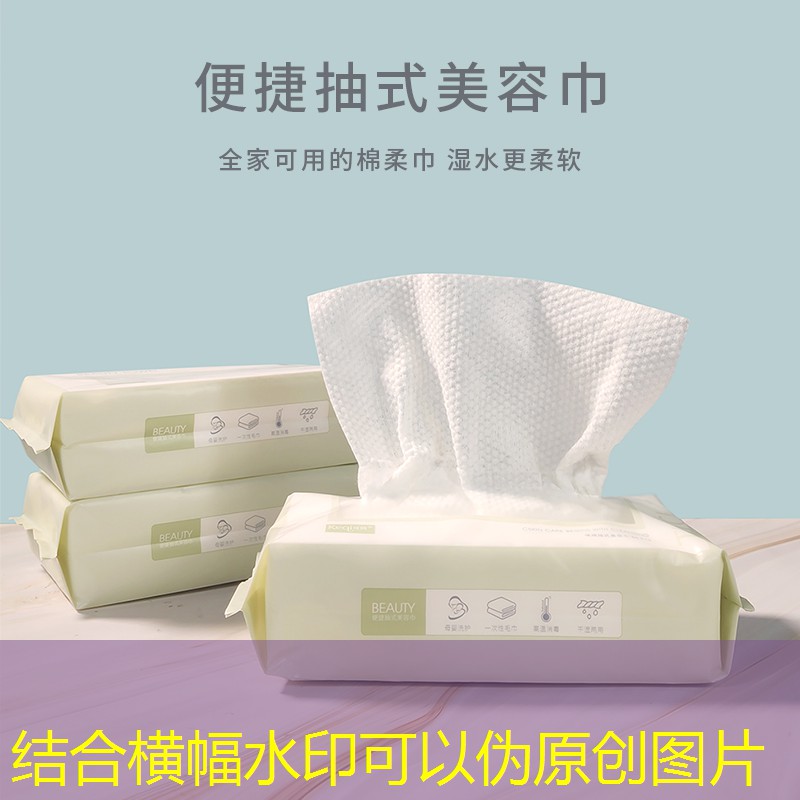 公鸡游戏小程序叫什么来着