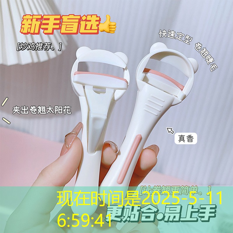 游戏原画看年纪吗女生还是男生