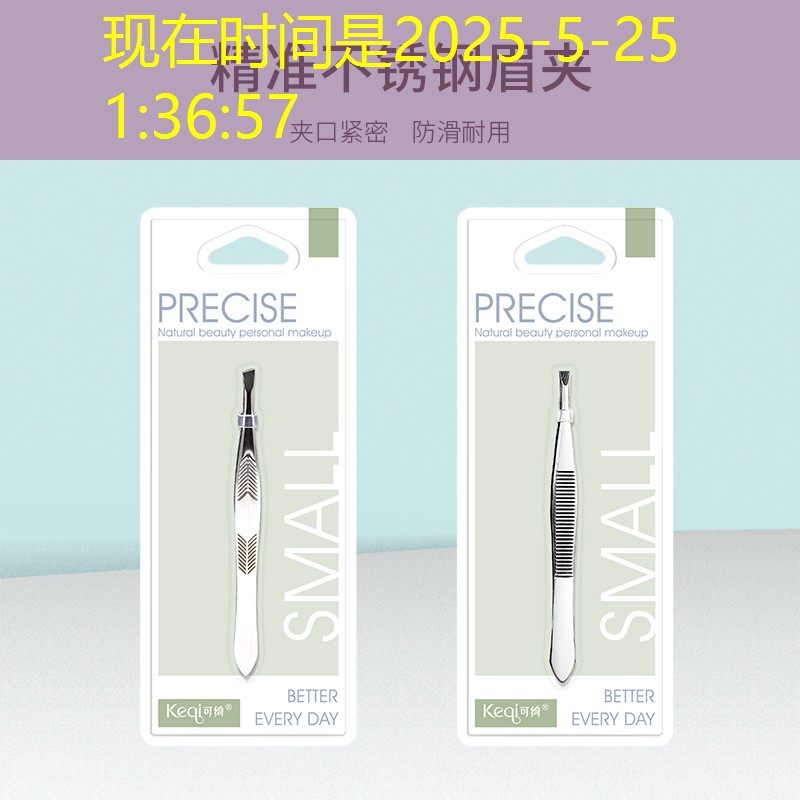 3d游戏推荐有很多小动物