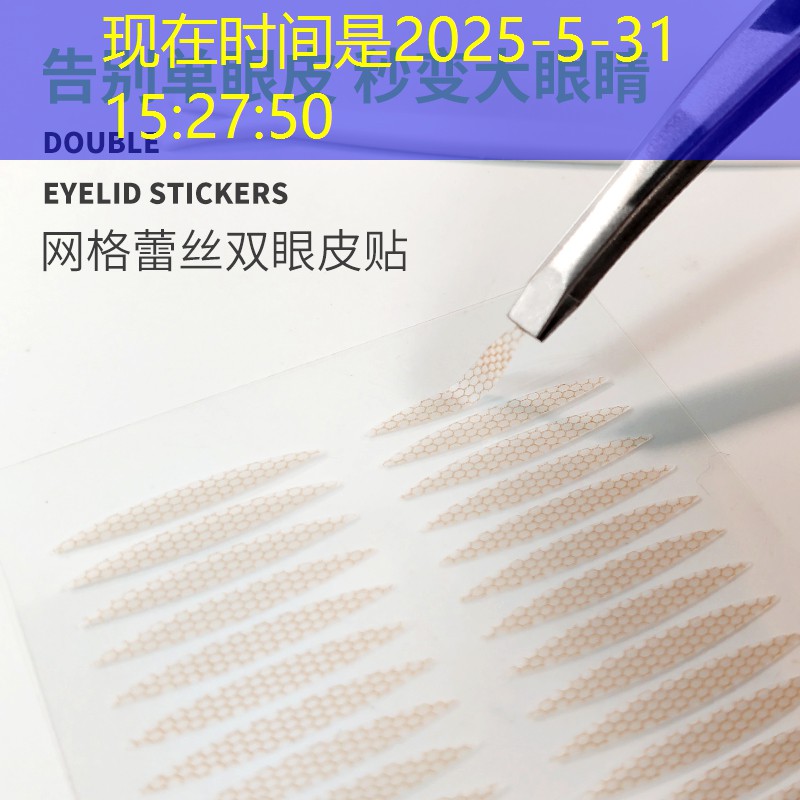 修仙3d端游多人游戏推荐
