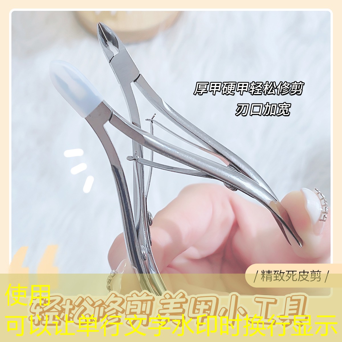 手机跳方块游戏小程序