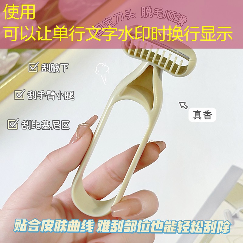 3D潘多拉七星游戏机