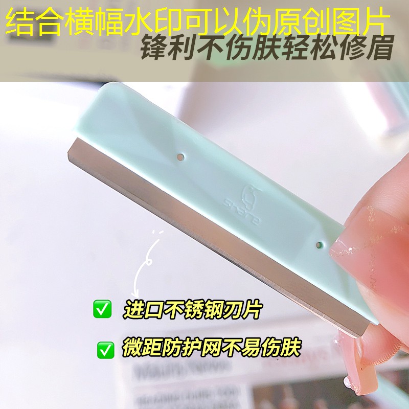 怎么装回3d迷宫游戏盒子