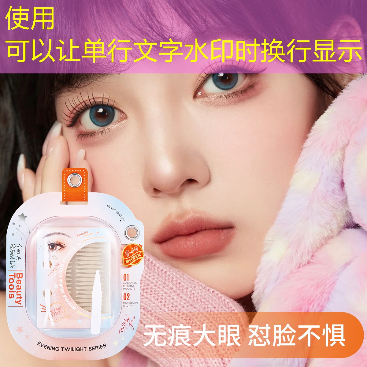 3D都能玩的游戏