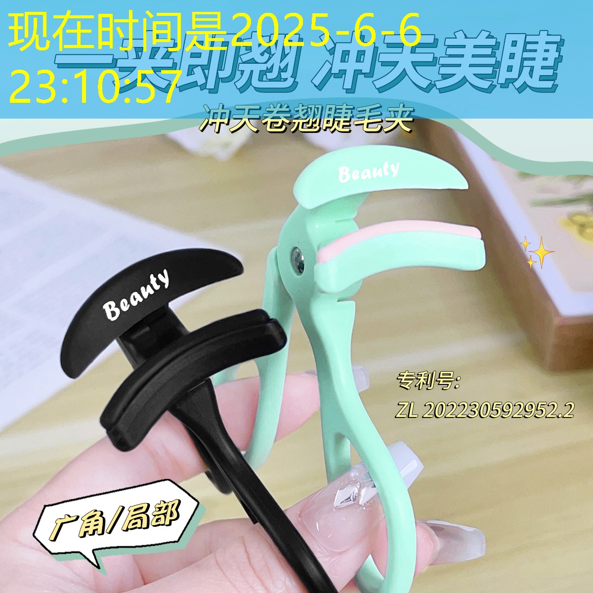 对游戏原画师职位简述的看法