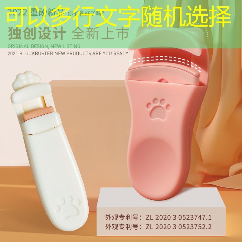 3D版恐龙射击游戏
